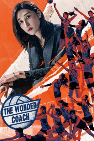The Wonder Coach Season 2