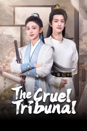 The Cruel Tribunal